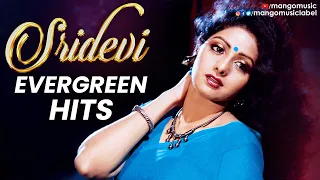 Throwback Hits of Sridevi | Sridevi Evergreen Hits | Telugu All Time Super Hits | Mango Music