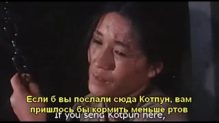 Худ/ фильмы КНДР ; NORTH KOREAN FILMS !!! 3 / 238 Святослав Иванов꿏파는 처녀