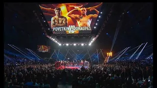 RCC Boxing | Александр ПОВЕТКИН vs Жоан ДЮАПА | Aleksander POVETKIN vs Johann DUHAUPAS | 17.12.2016