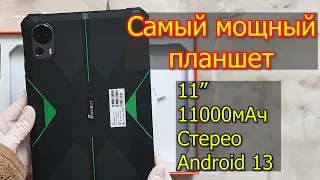 FOSSiBOT DT1 Обзор Распаковка Смартфон уже не нужен