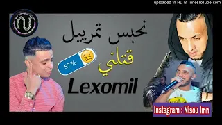 Cheb Djalil  2018  Nhabas Tmaryil Gtalni Lexomil  Rai Jdid 2019  جديد شاب جليل  قتلتني ليكسوميل