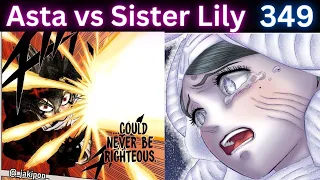lucius is losing his control over sister lily! asta vs sister lily! black clover 349 spoilers