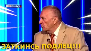 10 МИНУТ СМЕХА / ЗАСМЕЯЛСЯ - ПОДПИСАЛСЯ / ЛУЧШИЕ ПРИКОЛЫ СЕНТЯБРЬ 2021 / ТЕСТ НА ПСИХИКУ!!! #50