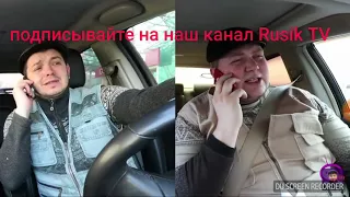 Русик таксии С наступающим