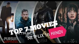 TOP 7 MOVIES || On NETFLIX In || HINDI || Touch Cinema_  Amezing Concept..