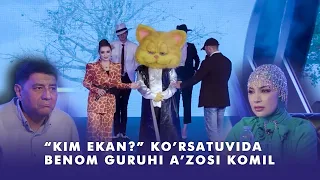 "Kim ekan?" ko'rsatuvida Benom Guruhi a'zosi Komil