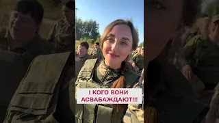 🙏 Окупантам капець! Українки захищають батьківщину!