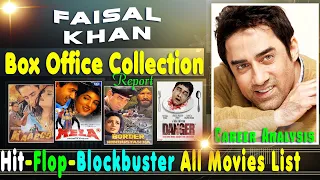 Faisal Khan Hit and Flop Movies List with Box Office Collection Analysis