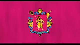 Козацькому роду нема переводу. Козацькі пісні | Cossack's songs