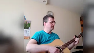 Trīs vārdi(cover)