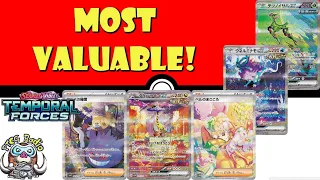 Cyber Force & WIld Judge –The Most Valuable Pokémon Cards! Temporal Forces!(Pokémon TCG Price Guide)