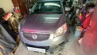 Меняем масло на Ssangyong Actyon.Продал машину.