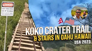 KOKO HEAD CRATER TRAIL 2023 I Hawaii | Oahu Island | USA |