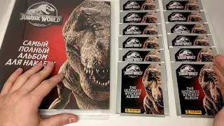 Jurassic World. Распаковка и пополнение коллекции наклеек от Panini. Серия 2