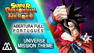 Super Dragon Ball Heroes - Abertura Completa em Português - Universe Mission Theme