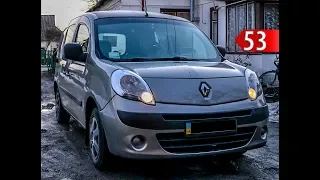 #53. Тест-драйв Renault Kangoo Family 1.5 dCi