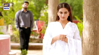 Tere Ishq Ke Naam Episode 20 | Best Moment | ARY Digital