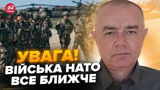 ❗️СВІТАН: Терміново! Війська НАТО вже ЇДУТЬ в Україну? Компромісу НЕ БУДЕ: у Путіна ПАНІКА