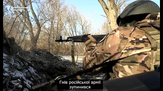 Tribute to Ukrainian soldiers defending their homeland - Sabaton 40:1