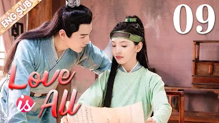 [ENG SUB] Love is All 09 (Zhang Haowei, Zhang Ruonan) My idol became my boyfriend