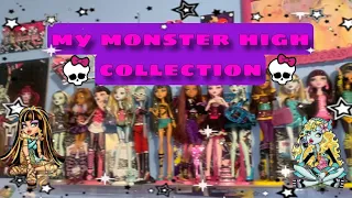 my monster high doll collection