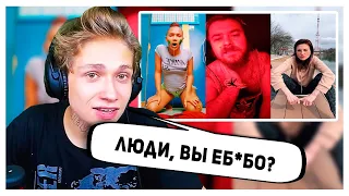 УРАГАН ХОКАГЕ СМОТРИТ: КРИНЖ ТИК ТОК COMPILATION #178 - БЕГУ ПО ТРОПИНКЕ // НАРЕЗКА СО СТРИМА