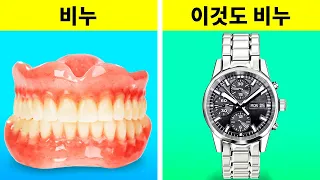 당신이 시도해야 할 DIY 비누 공예와 꿀팁