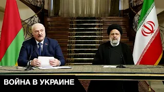 ❓Лукашенко в Иране: заговор против путина, или военный союз