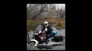 Africa twin 750 deep ford