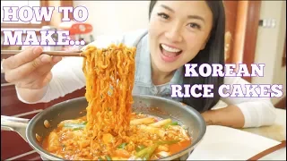 HOW TO MAKE KOREAN SPICY RICE CAKES (*LETS EAT) | SASVlogs