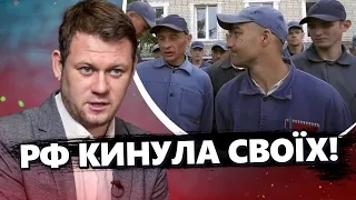 Жителі Донбасу ВІДВЕРТО про війну!  Росії не потрібні полонені з так званої «ЛДНР»! @DenisKazanskyi