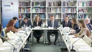Конференция «Десятилетие подписания Договора о ЕАЭС: предварительные итоги»