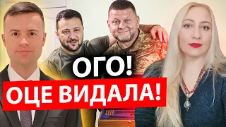 💥ТАМ ЖОРСТКА ЗАРУБА!? Марія Ланг про те, ЩО ВІДБУВАЄТЬСЯ В ДЕРЖАВІ і чи МОЖЕМО ПЕРЕМОГТИ