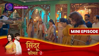 Sindoor Ki Keemat 2 | Menka Will Kill Meethi Family? | 11 October 2023 | Episode 160 | Dangal TV