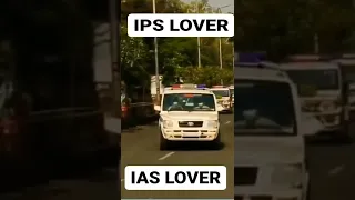 ips🚨grand🚔entry ips lovers😍 upsc status#shorts #ipslover #ipsmotivation #ipsofficer #ips_motivation