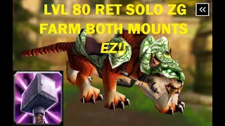 Ret Paladin ZG Solo Mount Farm. Get both mounts easily!! WOTLK Classic