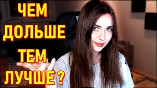 AhriNyan Чем Дольше Тем Лучше Секс ?