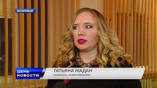 День. Новости TV5. Выпуск 17-00 за  18.01.2017