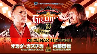 NJPW G1 Climax 33 Finals Review