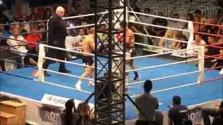 Iron Mike Zambidis vs Erkan Varol