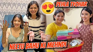 Saas Bahu Ki Karwa Chauth Ki Mehndi ❤️ | Pehla tyohar 😍