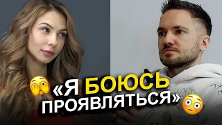 🔥 Раскрываем секреты сексуальности: Как женщине проявить себя без БЛОКОВ и ЗАЖИМОВ