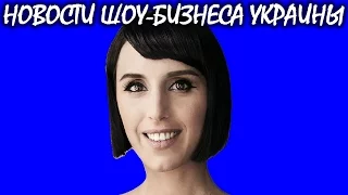 Джамала перестала скрывать от публики своего возлюбленного. Новости шоу-бизнеса Украины.