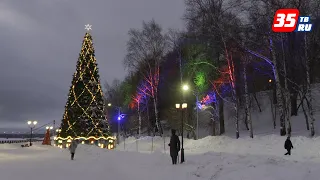 Новогоднюю атмосферу создали на соборной набережной в Череповце