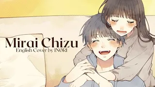 "Future's Map" / "Mirai Chizu" | English Cover by IN0RI ~Acoustic ver.~