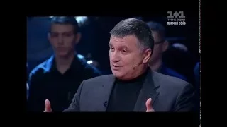 «Коли на мене тиснуть – я роблю висновки», – Арсен Аваков