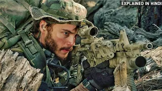 इस AMERICAN सैनिक ने अकेले ही 150 तालिबनियो को खत्म कर दिया | film explained in hindi/urdu | Mobietv