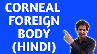 Extra Ocular Foreign Body in Hindi