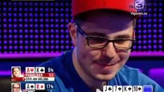 EPT9 Барселона Турнир Супер Хайроллеров 3