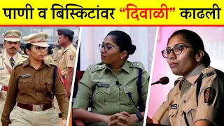 तुमचे चुकीचे निर्णयच शिकवतात तुम्हांला DECISION MAKING! | IPS Tejaswi Satpute | Josh Talks Marathi